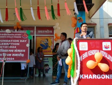 kvs foundation day 8