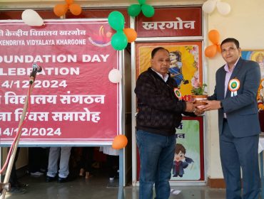 kvs foundation day 7