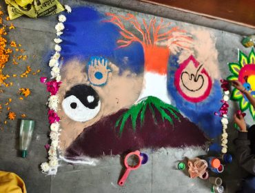 prim rangoli