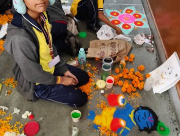 pri rangoli