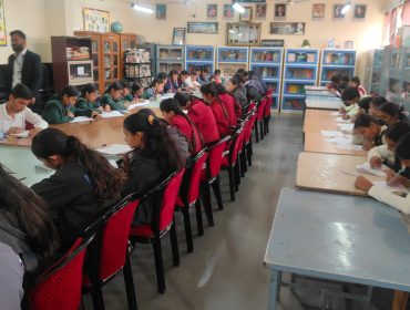 PPC QUIZ PHOT