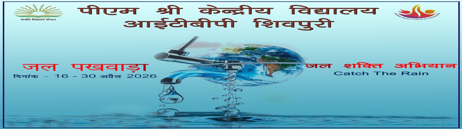 jal pakhwada_065442.jpg
