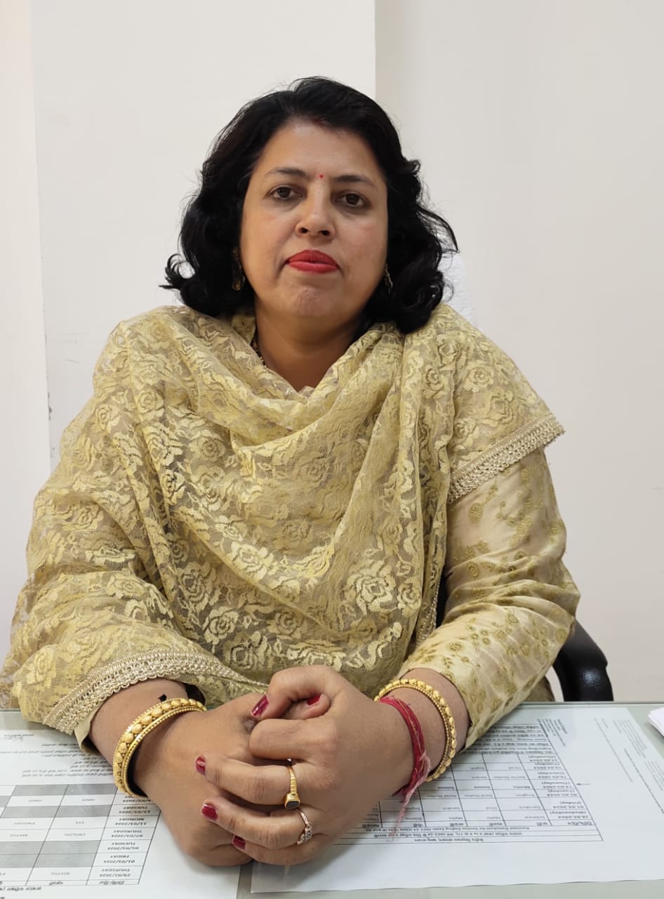 प्राचार्या