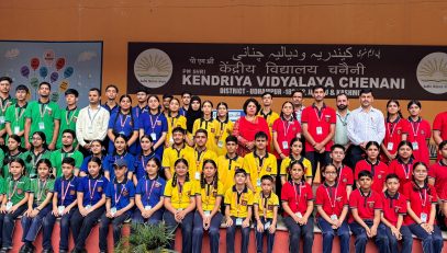 Investiture Ceremony