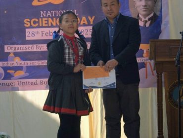 2nd position in National Science Day