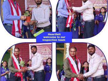 Annual Inspection 2025