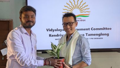 vmc meeting