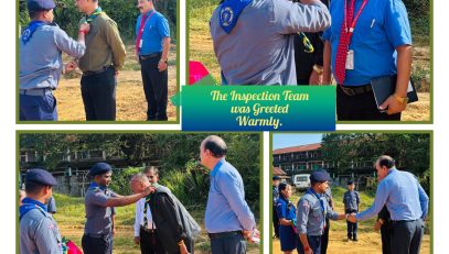 Annual Inspection 2025