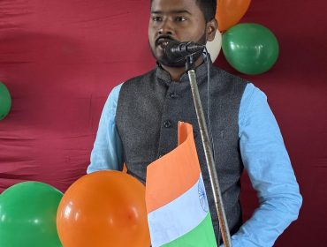 Republic Day 2026