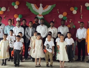 Independence Day Celebration 2026
