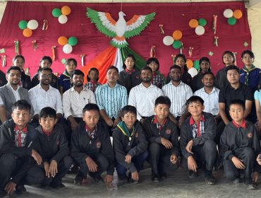 Independence Day Celebration 2026