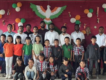Independence Day Celebration 2026