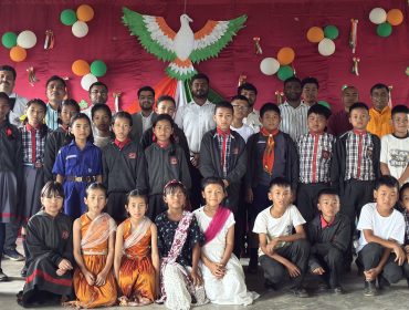 Independence Day Celebration 2026
