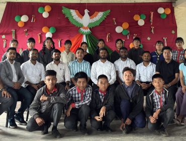 Independence Day Celebration 2026