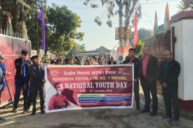 Marathon on National Youth Day