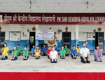 Yoga Day 2024