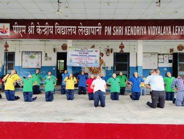 Yoga Day 2024