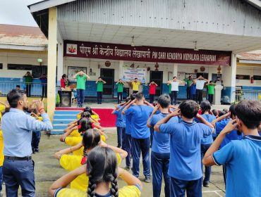 Yoga Day 2024