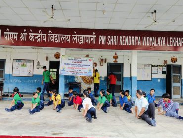 Yoga Day 2024