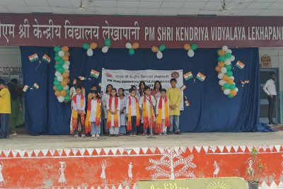 INDEPENCENCE DAY 2026