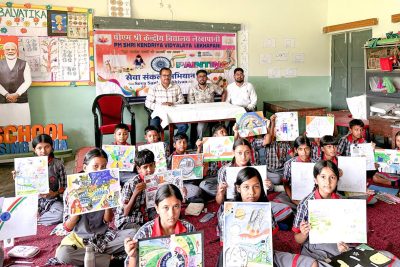Seva Sankalp Abhiyan