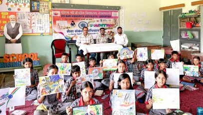 Seva Sankalp Abhiyan