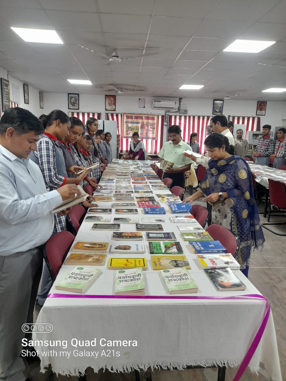 हिन्दी पुस्तक प्रदर्शनी