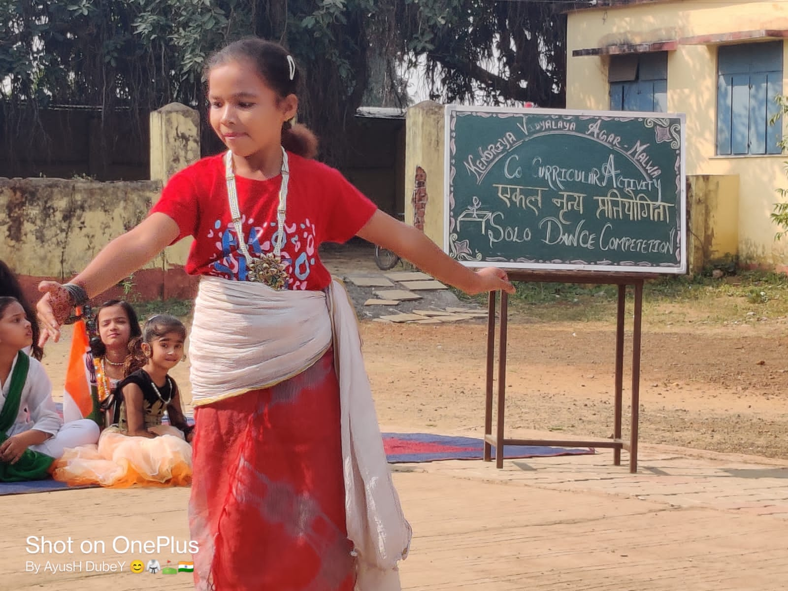 सीसीए कार्यक्रम एकल नृत्य, केवी आगर मालवा