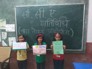slogan writing