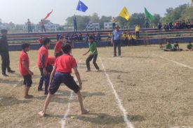 Play ground, KV Agar Malwa