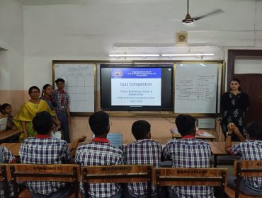 Stem week science quiz