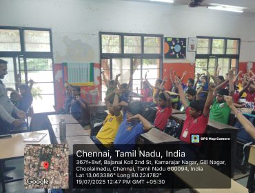 Sahaj yoga