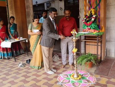 Investiture ceremony