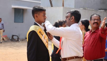 Investiture ceremony