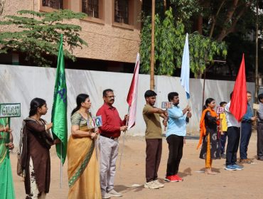 Investiture ceremony