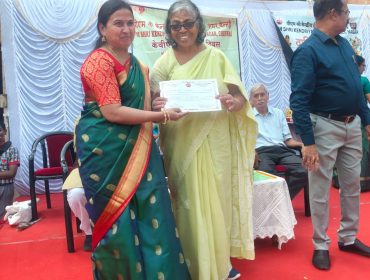 FELICITATION OF THE TEACHER ACHIEVERS (2)