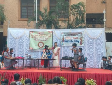 SKIT ON JOYFUL LEARNING 1
