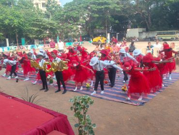 WELCOME DANCE PRIMARY