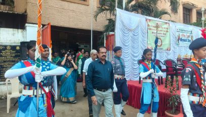 GUEST OF HONOUR SCOUT & GUIDE