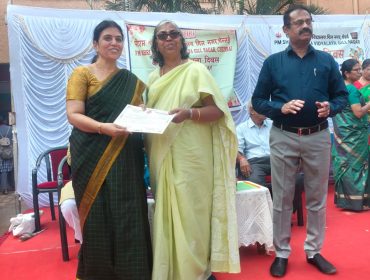 FELICITATION OF THE TEACHER ACHIEVERS