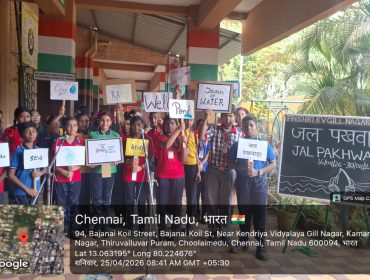 WhatsApp Image 2026-04-25 at 14.25.05 (2)