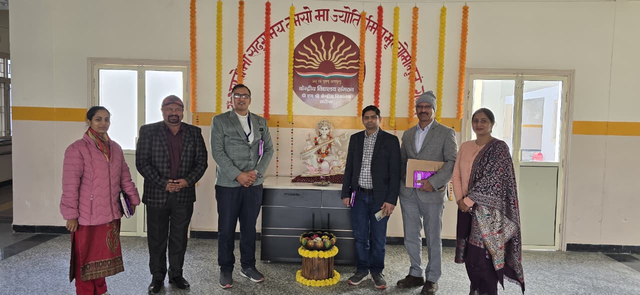 हरित विद्यालय