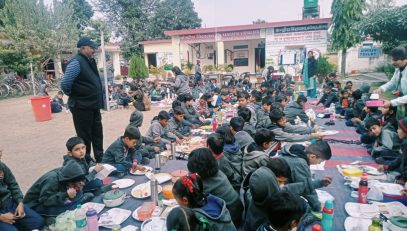 दोपहर का भोजन