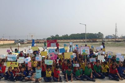 जल संरक्षण