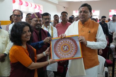 मुख्यमंत्री जी के साथ उपयुक्त महोदया