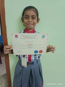 STUDENT ACHIEVER