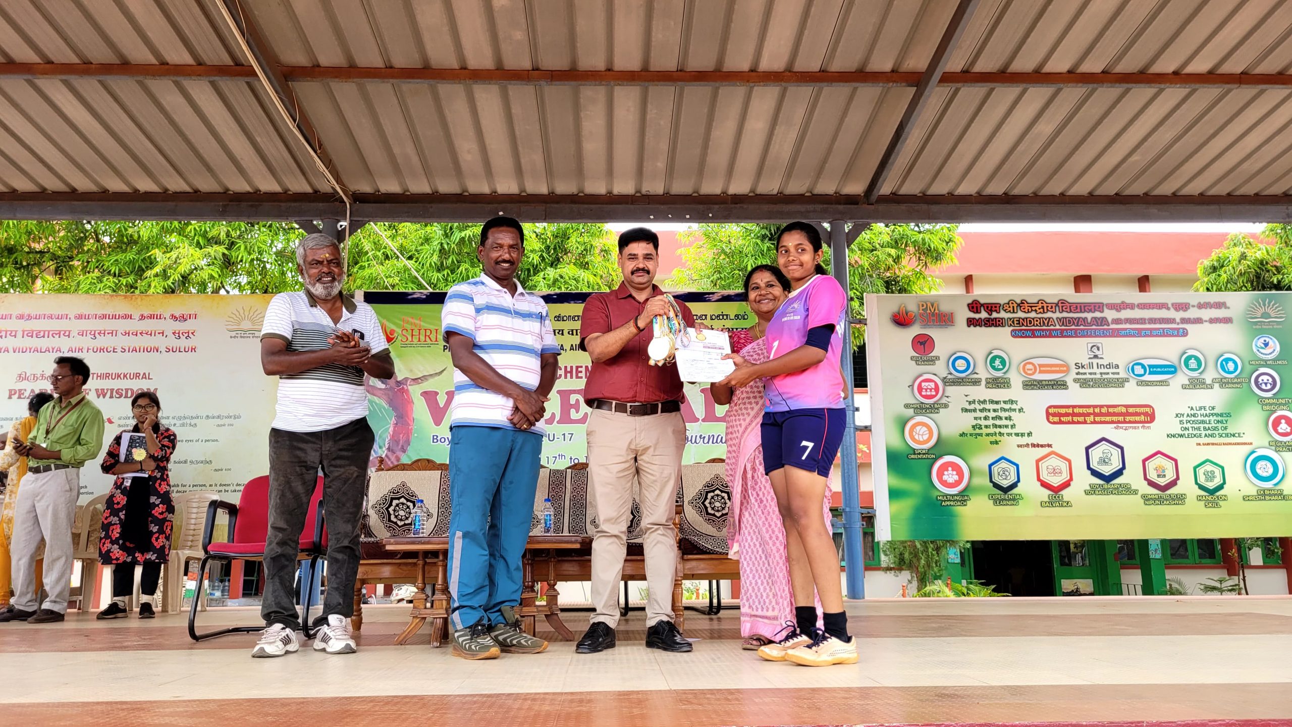 Valedictory function