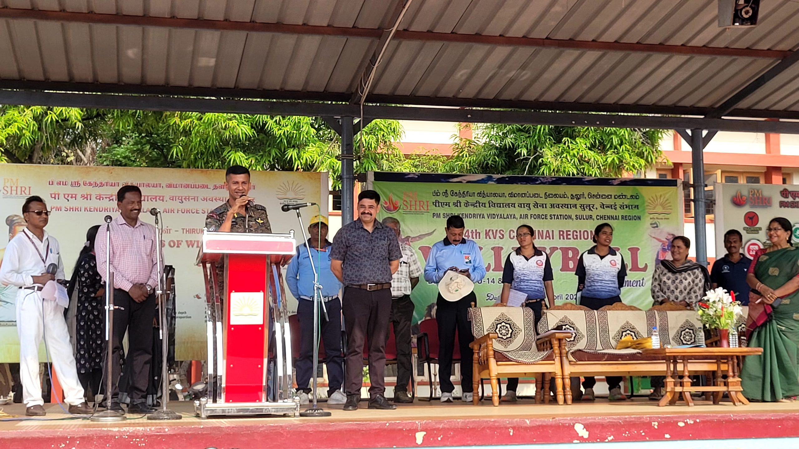 Address by Chief Guest