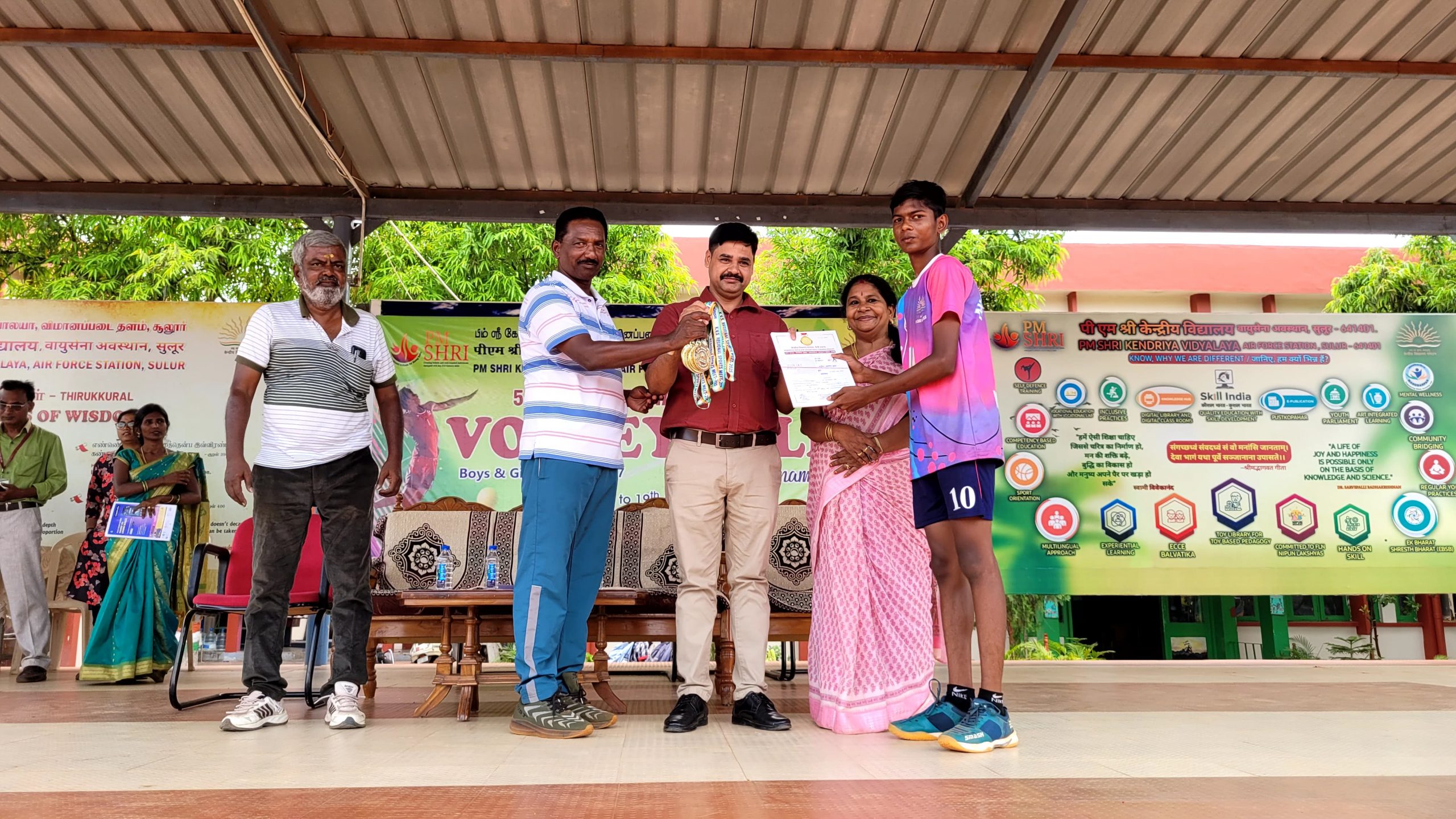 Valedictory function