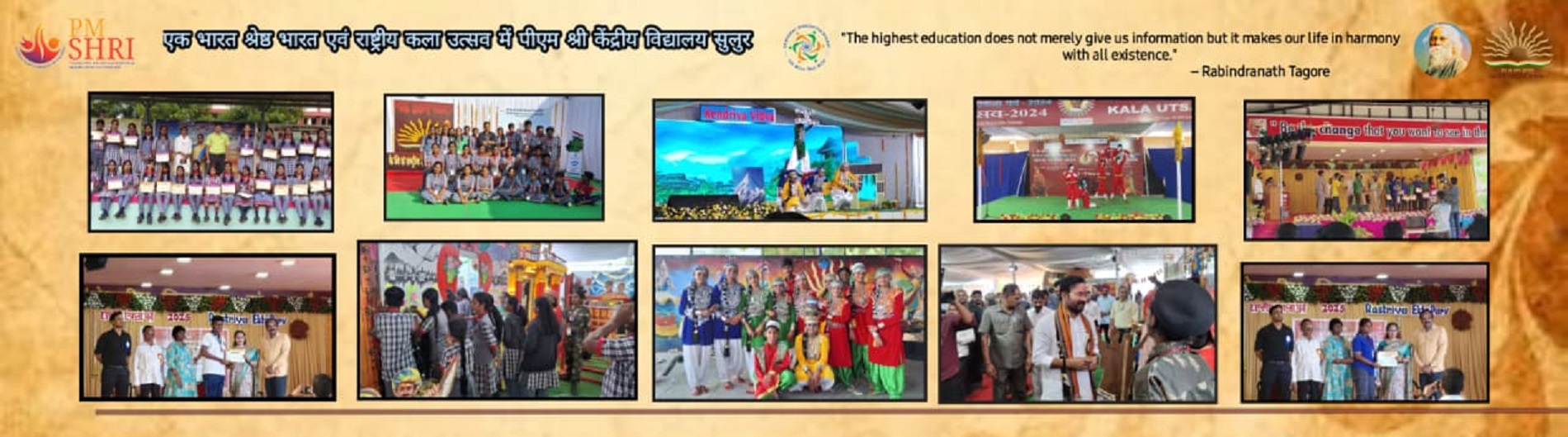 RASHTRIY KALA UTSAV